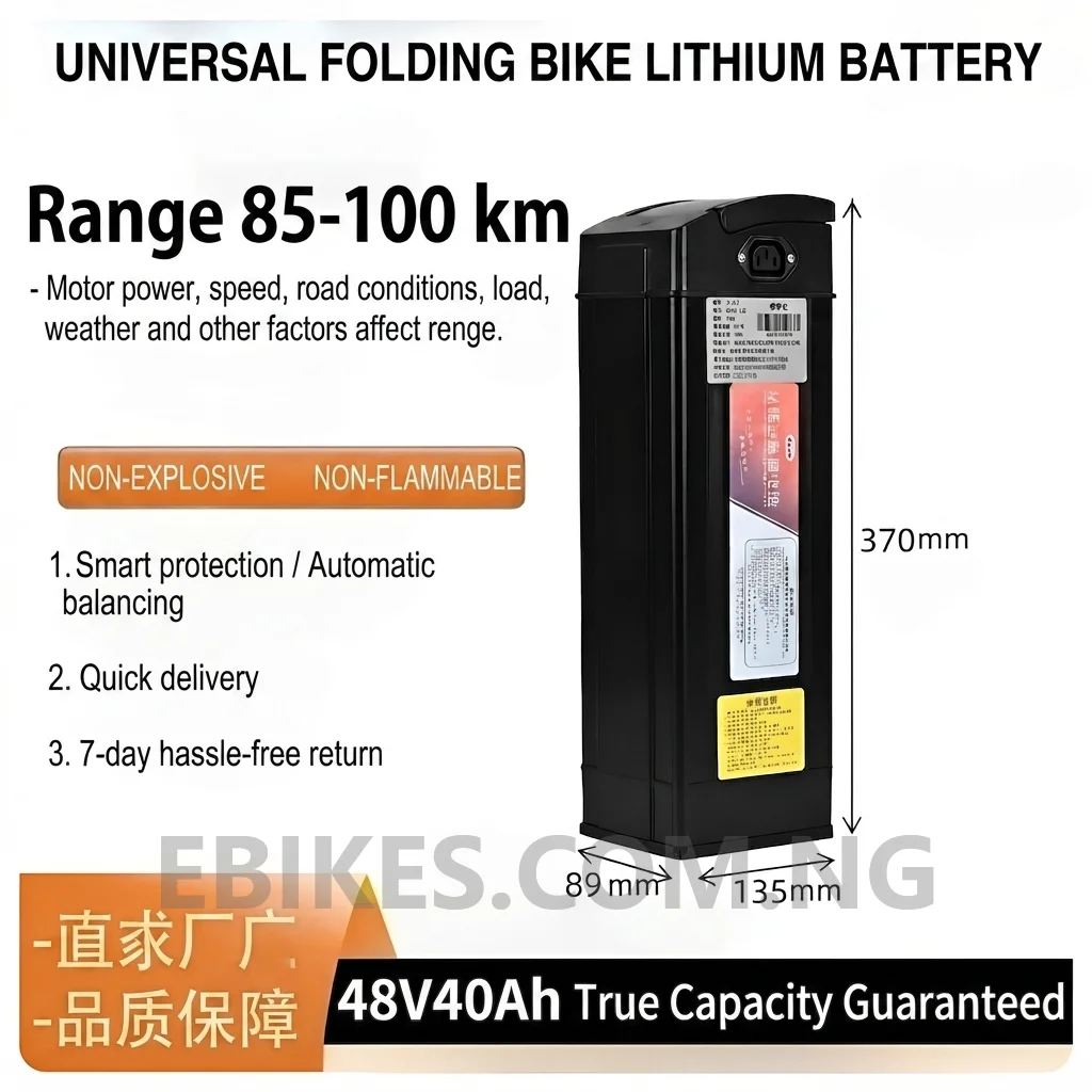 48V 40Ah Lithium Battery Pack for Folding Electric Bikes With 5A Charger