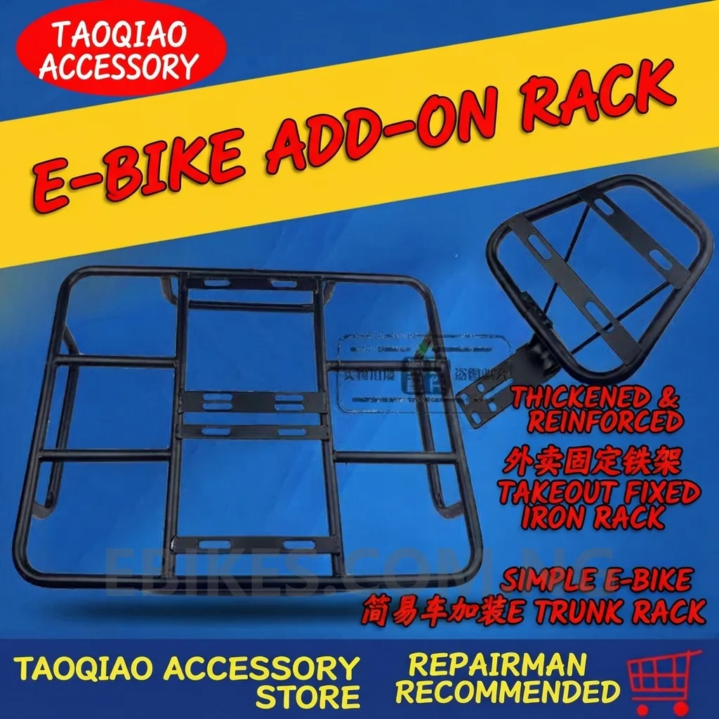 Electric Vehicle Delivery Box Fixing Rack - Reinforced Rear Seat Bracket